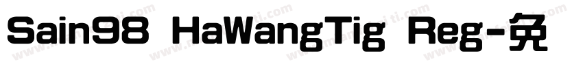 Sain98 HaWangTig Reg字体转换